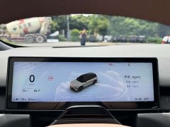 NIO ES8 75kWh - ფოტო 8
