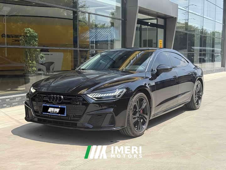 Audi A7L 45TFSI quattro S-line Vision Type Flowing Crystal Package