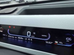 Geely Panda Mini 200km Endurance Edition - ფოტო 11