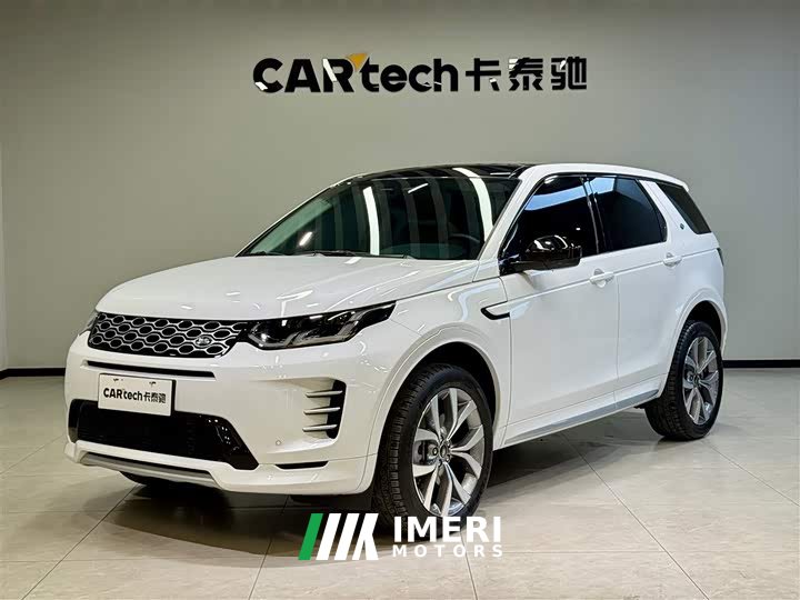 Land Rover Discovery Sport 249PS Performance Tech Edition - ავტომობილი ჩინეთიდან