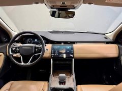 Land Rover Discovery Sport 249PS Performance Tech Edition - ფოტო 14