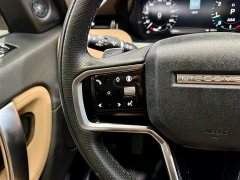 Land Rover Discovery Sport 249PS Performance Tech Edition - ფოტო 15