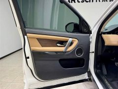 Land Rover Discovery Sport 249PS Performance Tech Edition - ფოტო 17