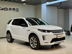 Land Rover Discovery Sport 249PS Performance Tech Edition - ფოტო 2