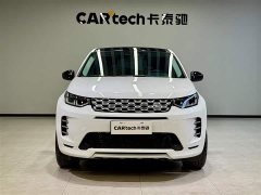 Land Rover Discovery Sport 249PS Performance Tech Edition - ფოტო 3