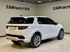 Land Rover Discovery Sport 249PS Performance Tech Edition - ფოტო 4