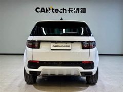 Land Rover Discovery Sport 249PS Performance Tech Edition - ფოტო 5