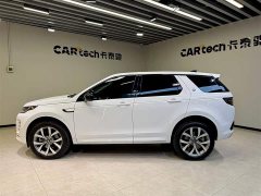 Land Rover Discovery Sport 249PS Performance Tech Edition - ფოტო 7