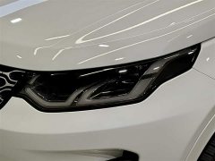 Land Rover Discovery Sport 249PS Performance Tech Edition - ფოტო 8