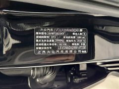 Volkswagen Passat 2024 380TSI Dragon Ascendant Edition - ფოტო 20