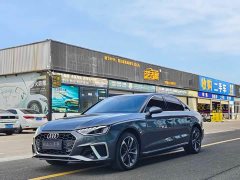 Audi A4L 40 TFSI Luxury Dynamic - ფოტო 1