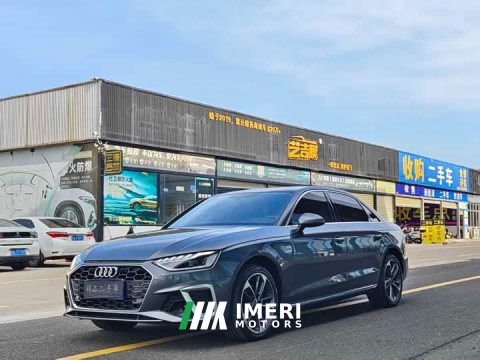 2024 Audi A4L 40 TFSI Luxury Dynamic - ავტომობილი ჩინეთიდან