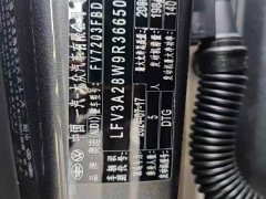 Audi A4L 40 TFSI Luxury Dynamic - ფოტო 16