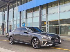 Audi A4L 40 TFSI Luxury Dynamic - ფოტო 3