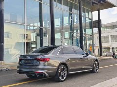 Audi A4L 40 TFSI Luxury Dynamic - ფოტო 9