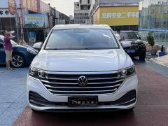 Volkswagen Viloran 330TSI Luxury - ფოტო 2