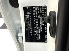 Toyota Yaris L Zhixuan X 1.5L CVT Luxury Plus - ფოტო 18