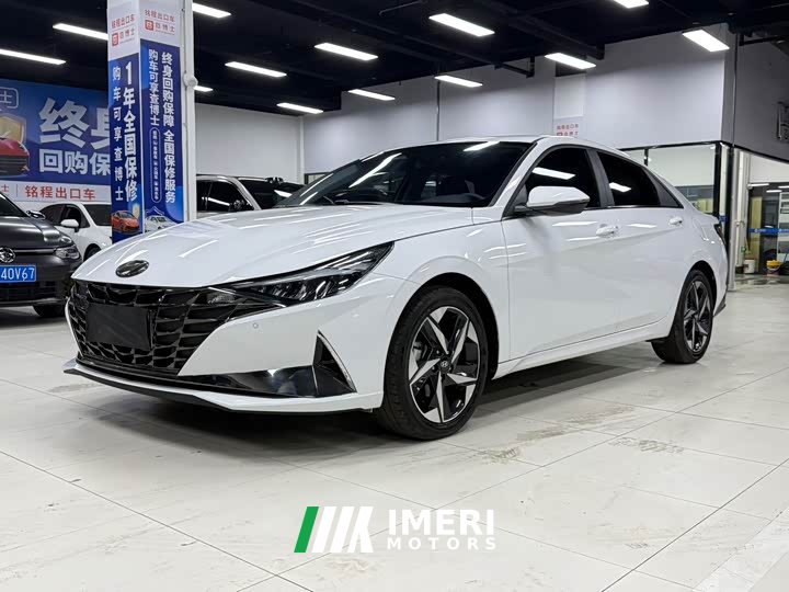 Hyundai Elantra 1.5L CVT Luxury
