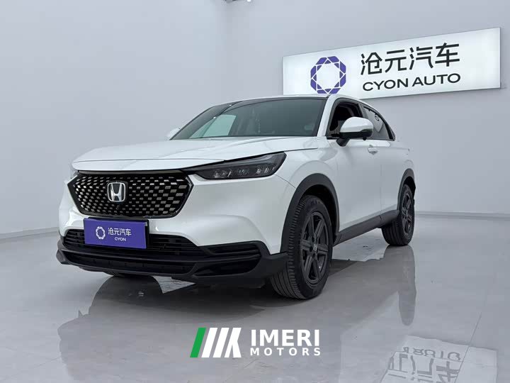 Honda XR-V 1.5L CVT Thermal Edition - ავტომობილი ჩინეთიდან