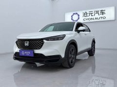 Honda XR-V 1.5L CVT Thermal Edition - ფოტო 1