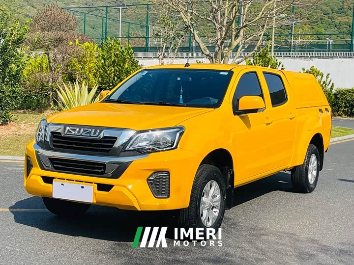 Toyota RE-MAX Ruimai 2.5T Diesel Manual 2WD Chi Mai Edition Long Wheelbase - ავტომობილი ჩინეთიდან