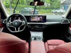 BMW 3 Series 330Li M Sport Night Edition Package - ფოტო 7