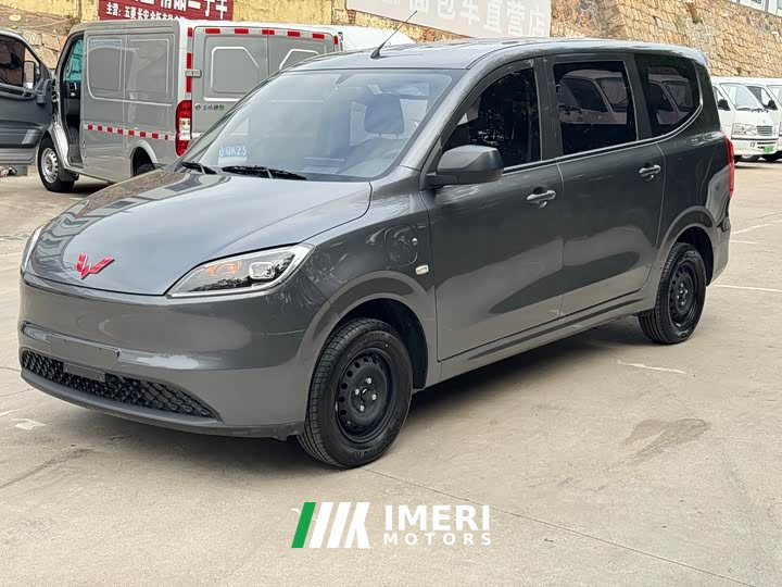 Wuling Hongguang New Energy 2024 Pure Electric 300KM Standard - ავტომობილი ჩინეთიდან