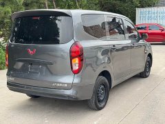 Wuling Hongguang New Energy 2024 Pure Electric 300KM Standard - ფოტო 10