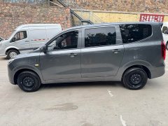 Wuling Hongguang New Energy 2024 Pure Electric 300KM Standard - ფოტო 4