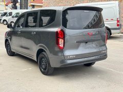 Wuling Hongguang New Energy 2024 Pure Electric 300KM Standard - ფოტო 8