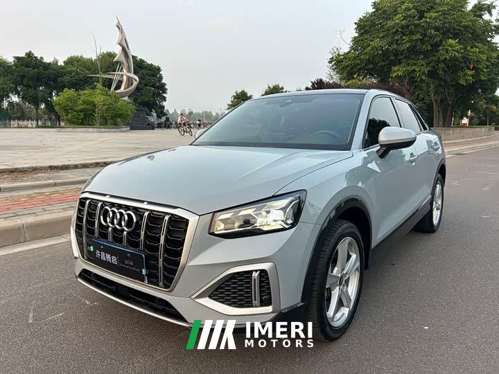Audi Q2L 35 TFSI Dynamic Entry