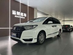 Honda Odyssey 2022 2.0L e:HEV Luxury - ფოტო 1