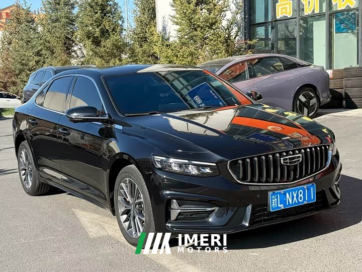 Geely Xingrui 1.5TD Longteng Edition - ავტომობილი ჩინეთიდან