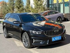 Geely Xingrui 1.5TD Longteng Edition - ფოტო 1
