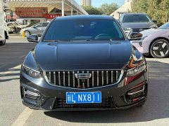 Geely Xingrui 1.5TD Longteng Edition - ფოტო 2