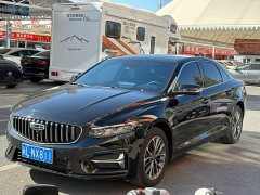 Geely Xingrui 1.5TD Longteng Edition - ფოტო 3