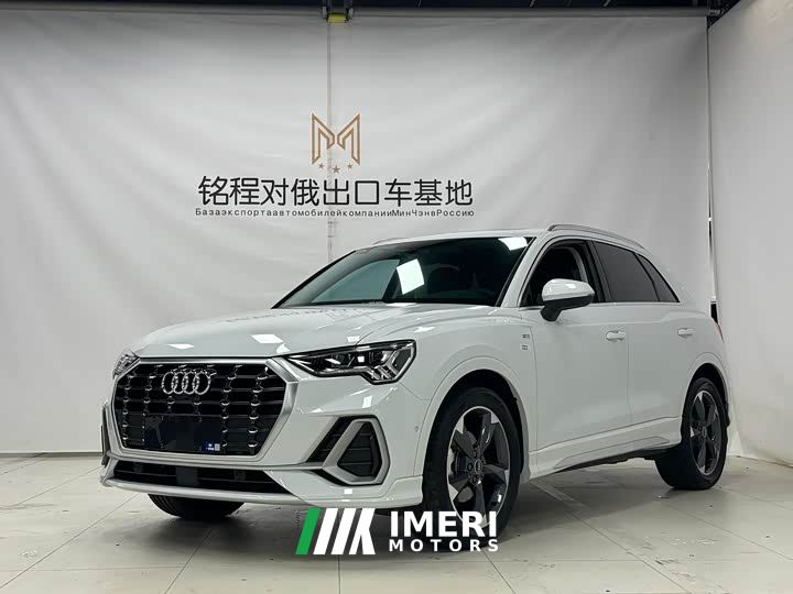 Audi Q3 35 TFSI Fashion Dynamic