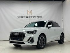 Audi Q3 35 TFSI Fashion Dynamic - ფოტო 1