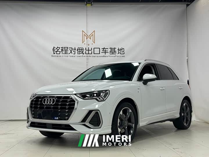 Audi Q3 35 TFSI Fashion Dynamic