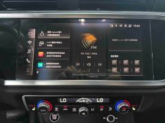 Audi Q3 35 TFSI Fashion Dynamic - ფოტო 13