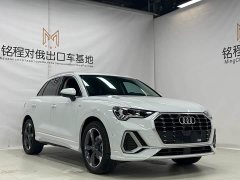 Audi Q3 35 TFSI Fashion Dynamic - ფოტო 3