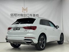 Audi Q3 35 TFSI Fashion Dynamic - ფოტო 4