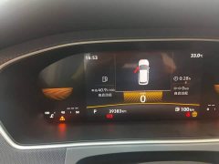Volkswagen Lavida 1.5L Automatic Deyi Edition - ფოტო 16