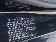 Jetour Chitu Traveler C-DM 208KM Wilderness Edition - ფოტო 18