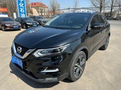 Nissan Qashqai 2021 2.0L CVT Luxury - ფოტო 1