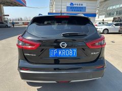 Nissan Qashqai 2021 2.0L CVT Luxury - ფოტო 5