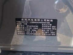 Nissan Qashqai Honor 2.0L FWD Premium - ფოტო 19