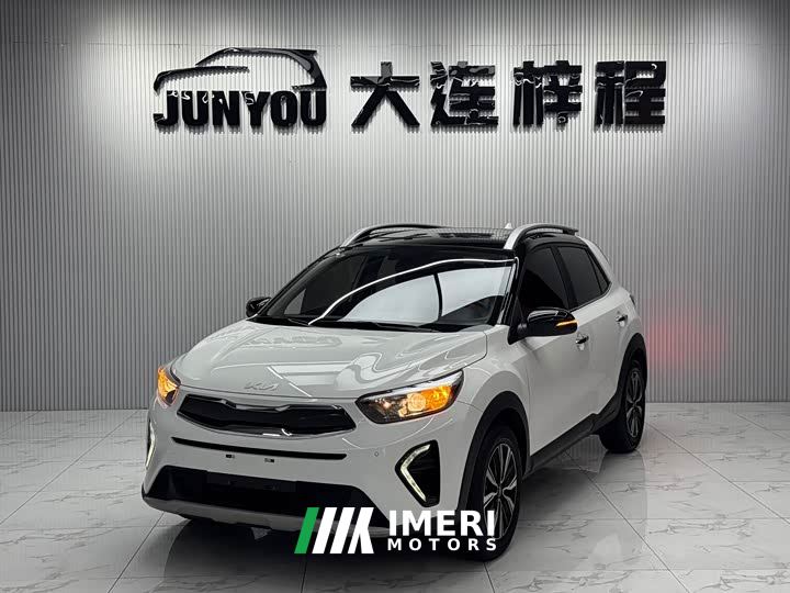Kia Yipao 1.4L CVT Fun Sunroof Edition