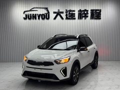 Kia Yipao 2021 1.4L CVT Fun Sunroof Edition - ფოტო 1