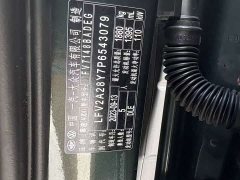 Audi A3 2024 A3L Limousine 35 TFSI Progressive Elegance - ფოტო 10